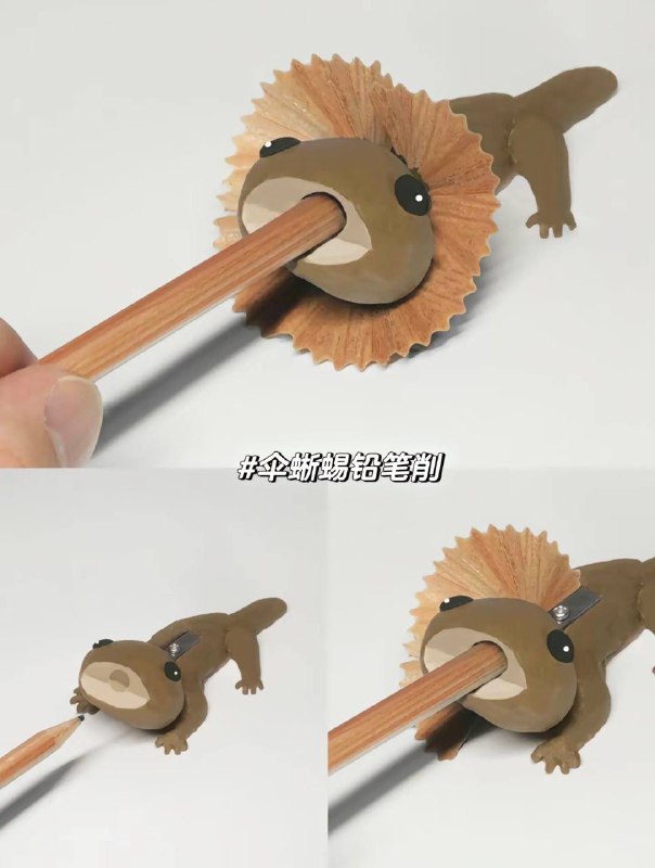 #种草