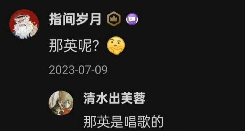 via 匿名via 匿名