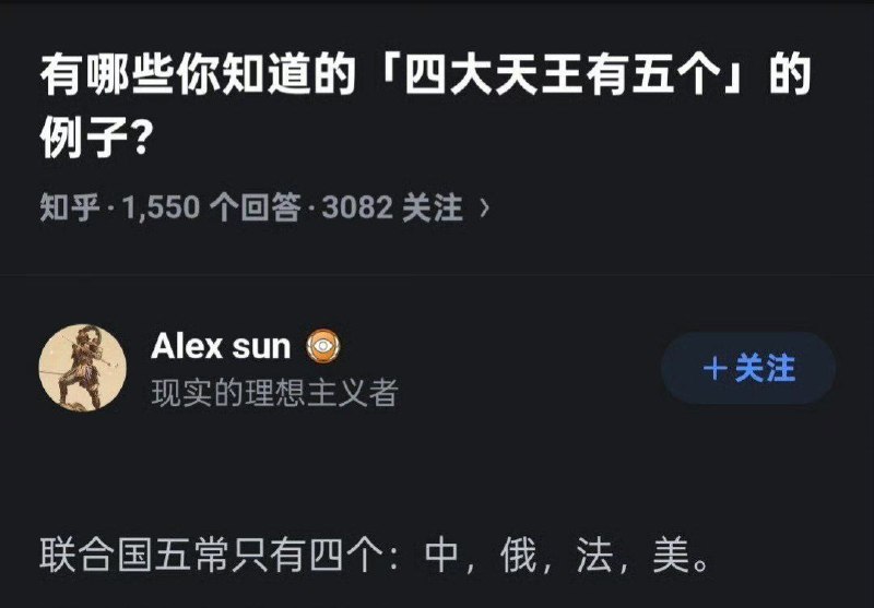 via 匿名via 匿名