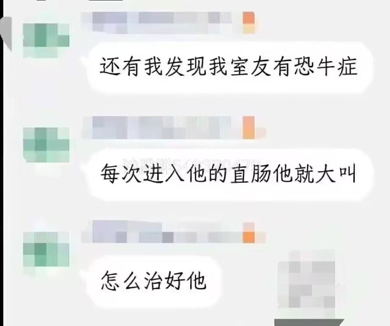 当我看到第二行的时候已经来不及关掉了