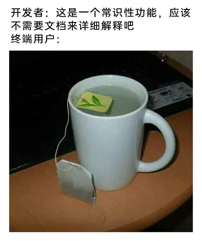 #屌图